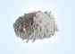 Alumina Magnesia Insulating Castable Refractory For Inner Lining Of Steel Drums