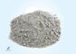 High Fire Retardant Mullite Refractory Castable In Cement Kiln Decomposition Furnace