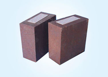 230 X 114X 65mm Magnesia Chrome Bricks As Checkers To Line Sintering Zone