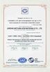 China Jundao (Henan) New Materials Co.,Ltd. certification